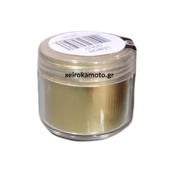 Πορπορίνα Lemon Gold 25ml  El Greco