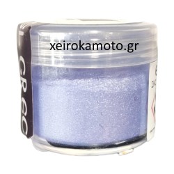 Πορπορίνα Violet 25ml  El Greco