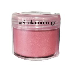 Πορπορίνα Red Light Cadmium 25ml  El Greco