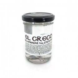 Κρακελέ 1ος συστατικού El Greco 200ml