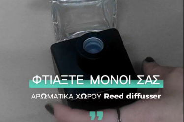 reed-diffusers-video